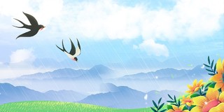 春天下雨蓝色卡通春天颜色草地雨水节气展板背景